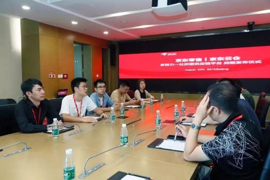 京东小程序怎么拼团,京东上的拼团怎么弄具体流程