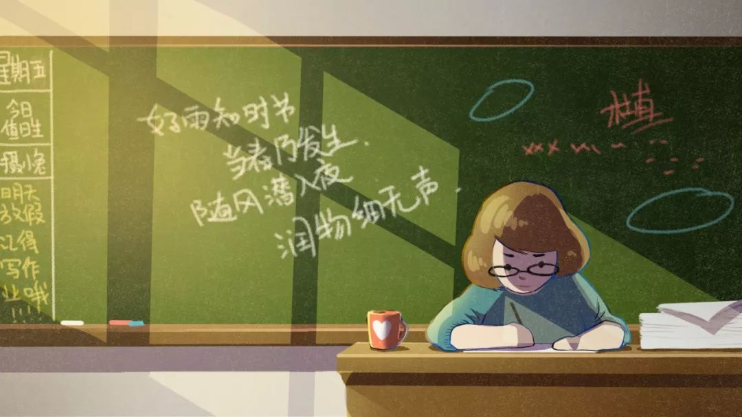 乐清这些人要涨工资！国家要让这个职业令人羡慕