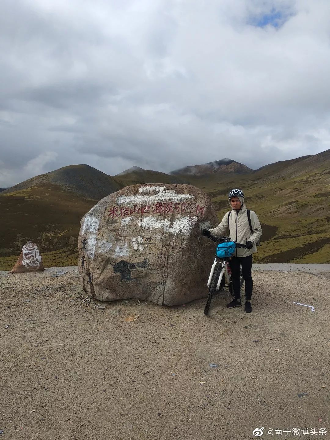 南宁骑单车去拉萨要多少天,南宁骑单车去拉萨