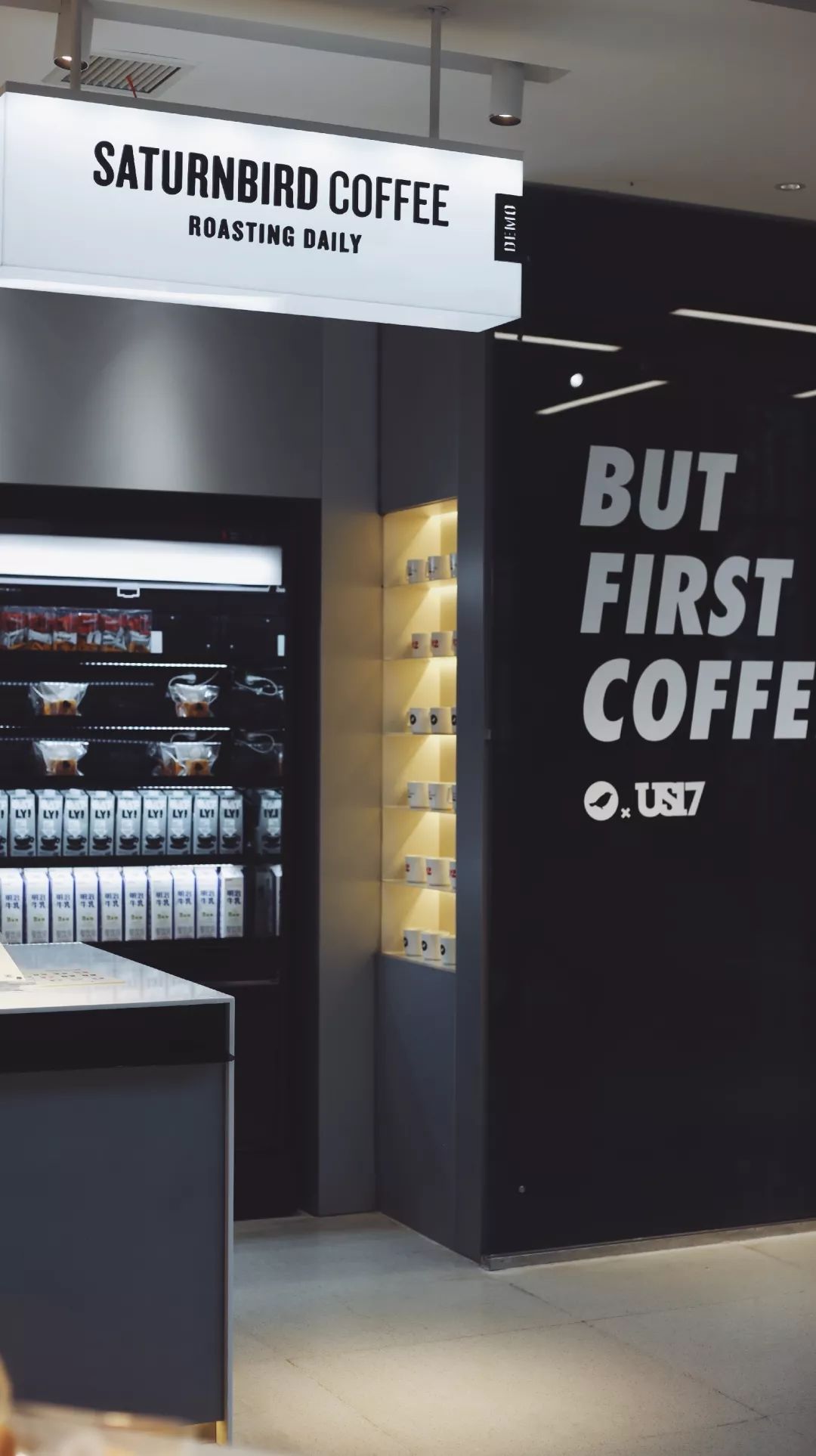 中国精品咖啡城市，长沙的这12家店必须拥有姓名