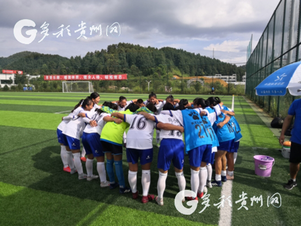 黔南足球冠军,黔南女足