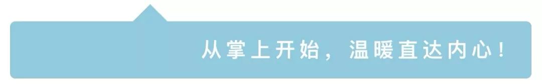 新区房价最新,2021年11月淄博新区幸福城房价