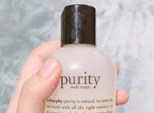 好物氨基酸洗面奶,好物推荐爆款洗面奶