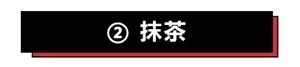 舶来品是真的吗,海外舶来品