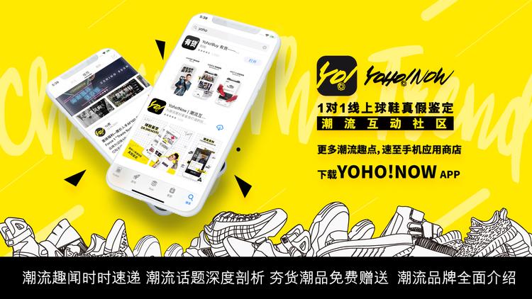 newbalance联名余文乐穿搭,余文乐newbalance