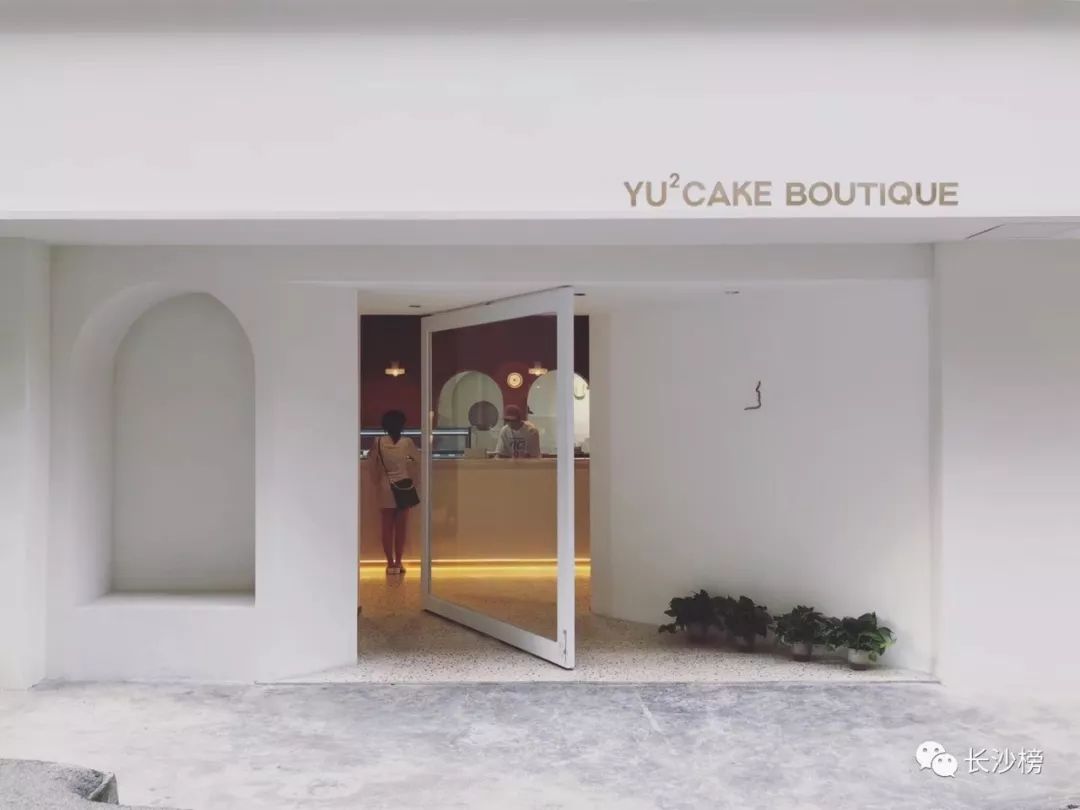 港华流心月饼和美心月饼哪个好吃,流心月饼是港式月饼吗