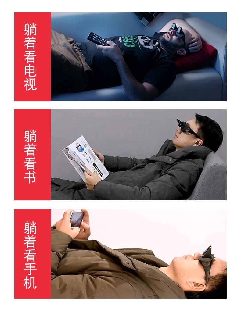 那些沙雕的神器,沙雕又搞笑的家居神器