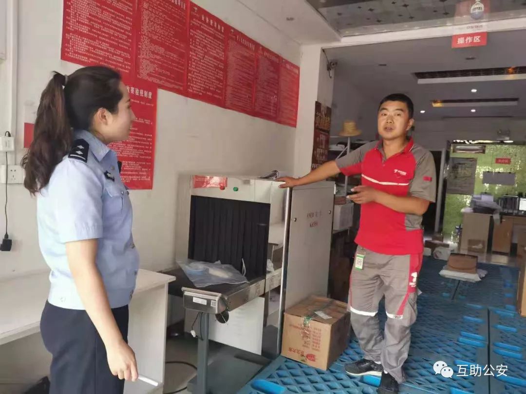 派出所反恐重点单位开展安全检查,公安局强化治安清查