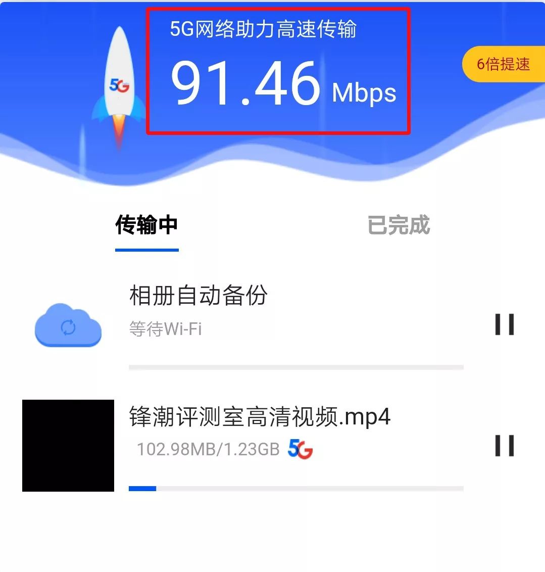 5g来临能用得起吗,5g来临之后