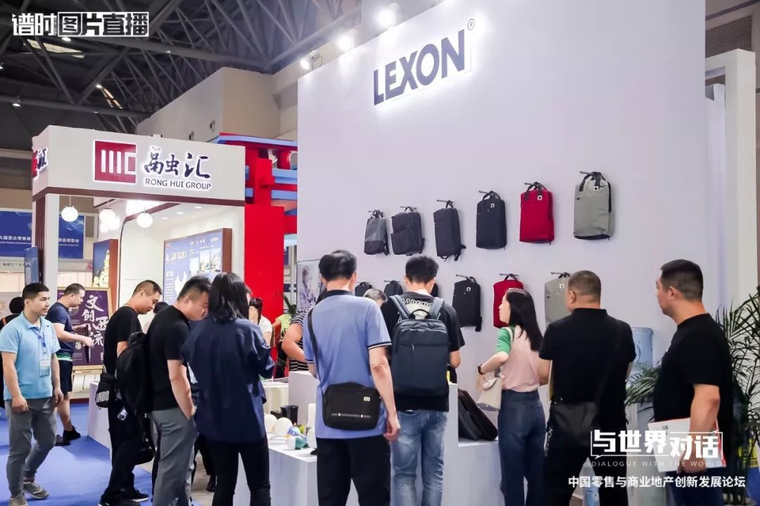 未来商业最好的机会,与世界深度互动