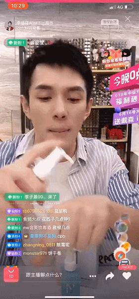 漂亮的女人会花钱,漂亮有气质的女人花钱多