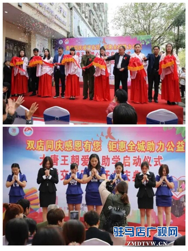 大唐王朝足浴店怎么样,大唐王朝足浴驻马店