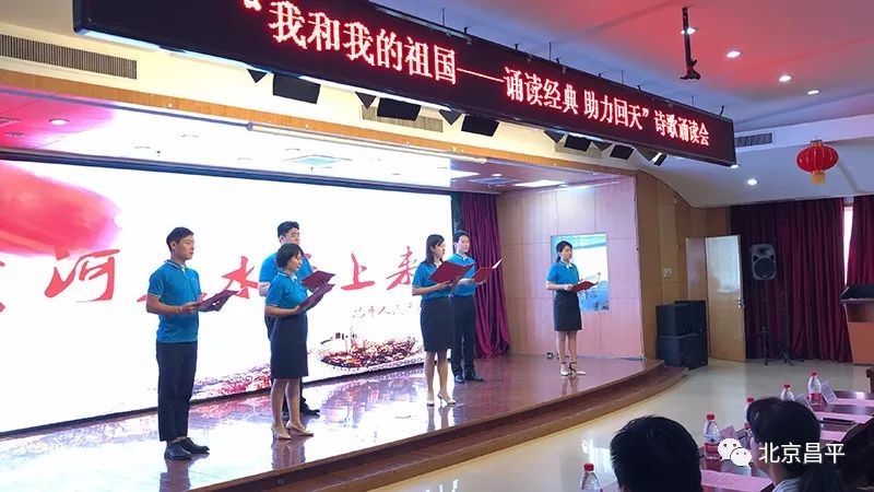 昌平过年哪里热闹,播报一下昌平天气情况今天