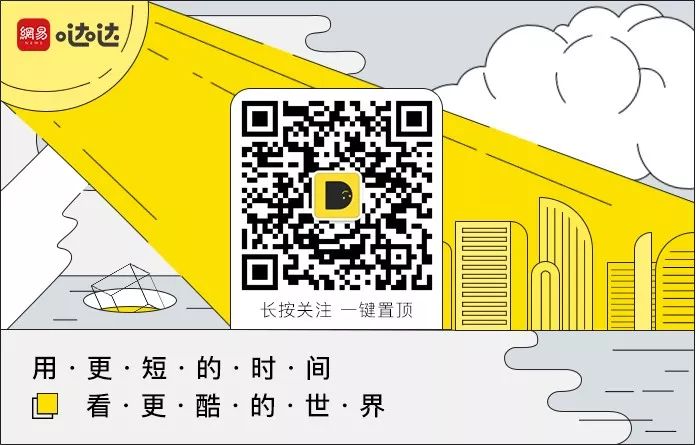 好评率超高的9个公众号值得收藏,有价值的十个公众号