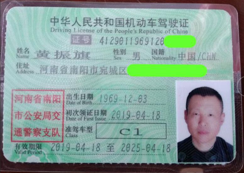 南阳学车信息推荐,南阳市区驾校推荐