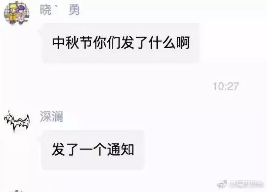 山东菏泽假期最新通知,山东菏泽今明两天的消息