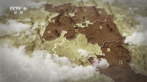 大摆“龙门阵”，烽火陪都的涅槃之路——央视纪录片《城门几丈高》系列影评第五弹