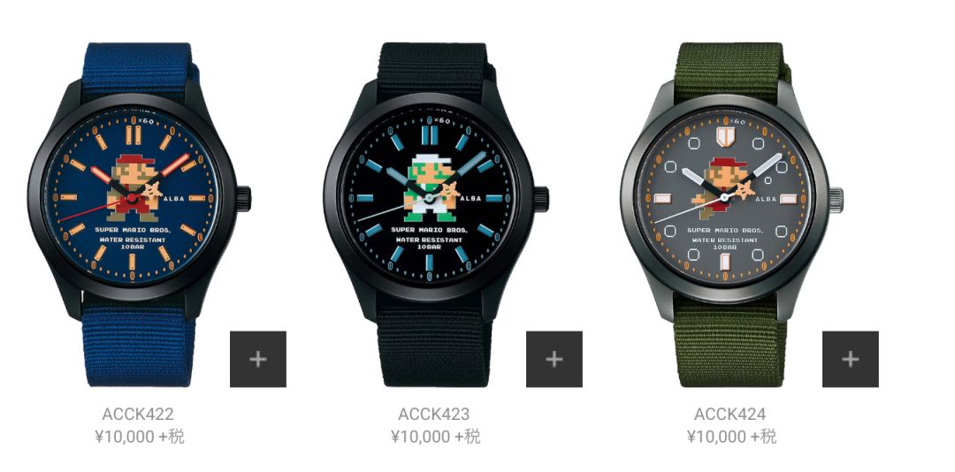 日本任天堂旗舰店超级马里奥,日本任天堂马里奥