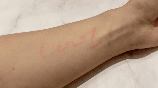 美容笔亲测,真实测评好用不晕妆的眼线笔