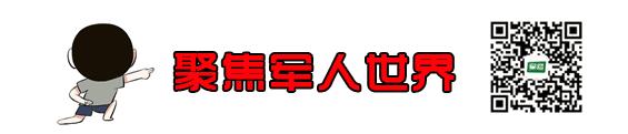 退役士兵安置法全文,退役士兵安置政策