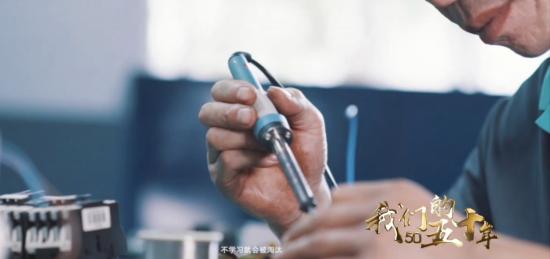 干维修技术,干维修是干啥的