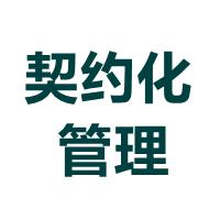 壮丽70年奋斗新时代第一讲,壮丽70年奋斗新时代高清图