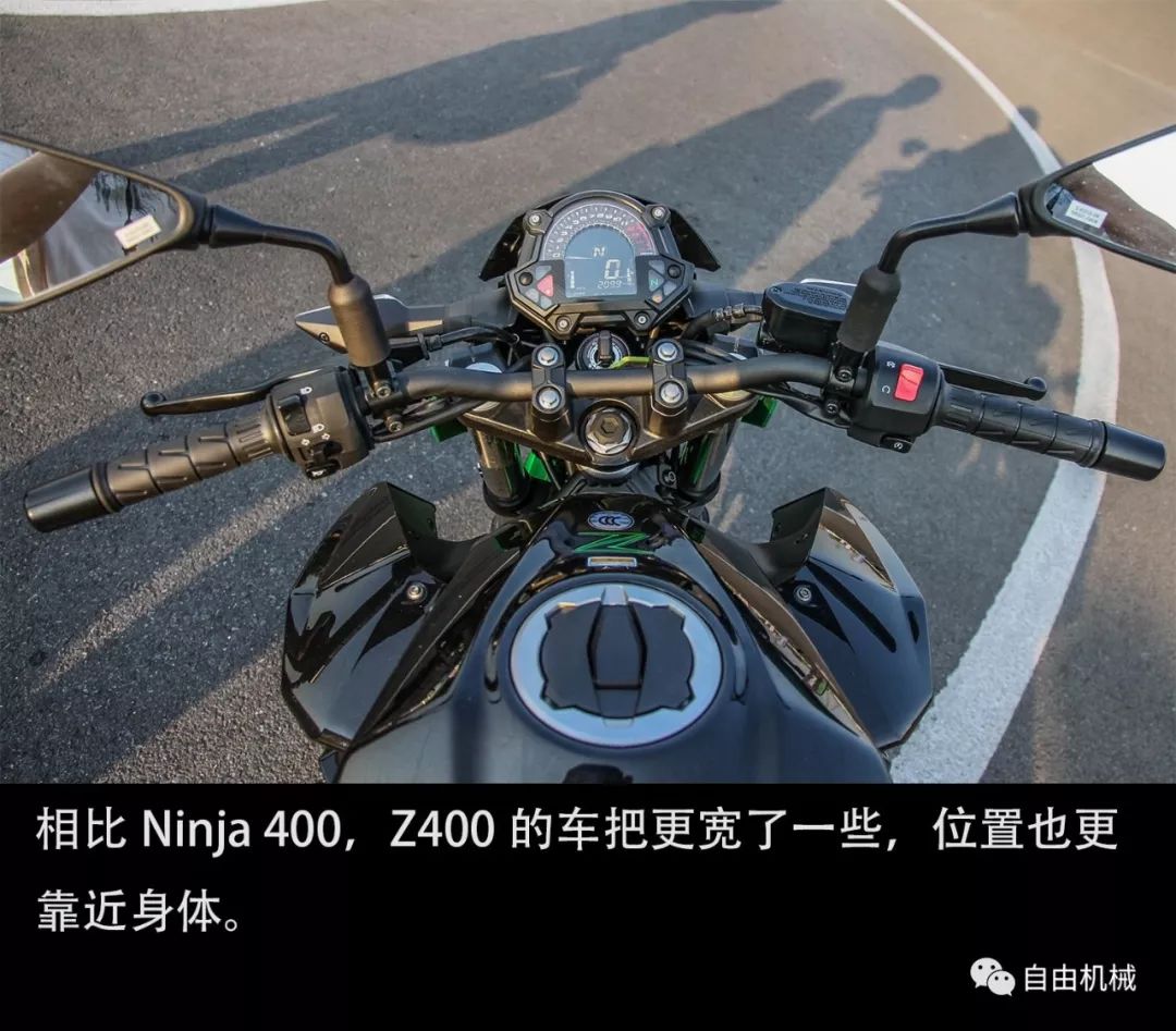 川崎z400加速感不明确,川崎z400功能演示
