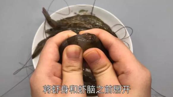今天才知道去虾线这么简单,教你如何正确又快速的去虾线