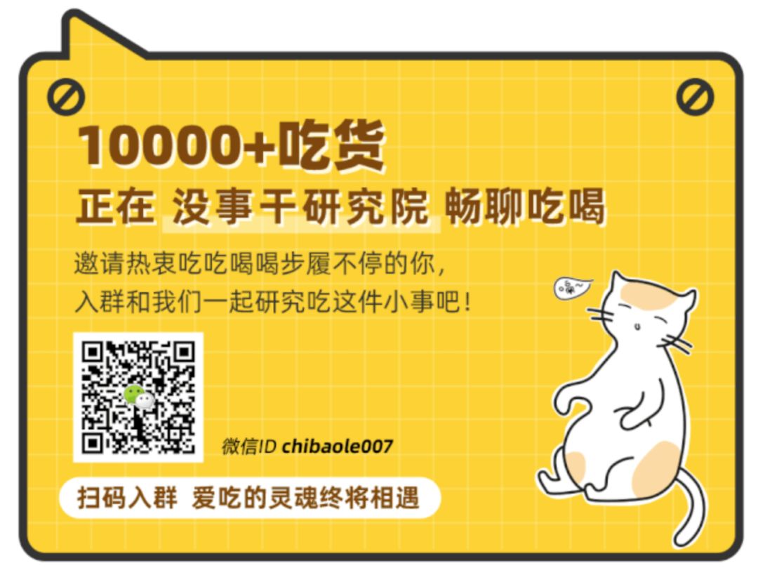 酸辣粉牛肉粉螺蛳粉,只要你爱吃就行