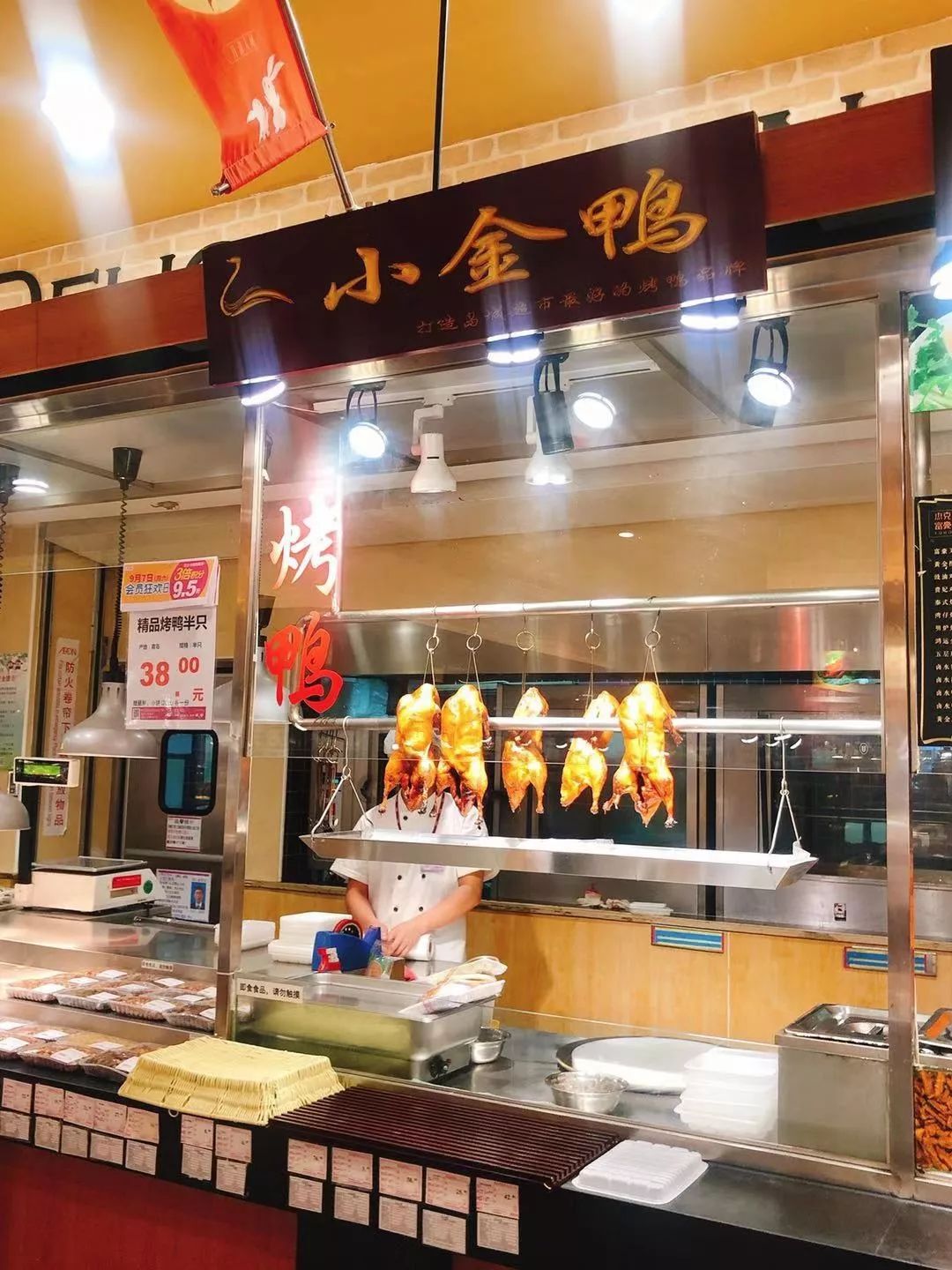 青岛超市卖的东西,中秋超市买东西的图片