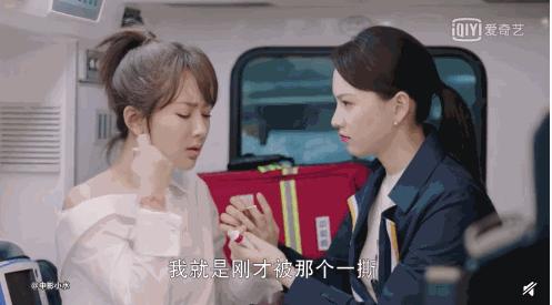 怎样成为女爱豆,怎么成为女爱豆