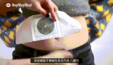 真人秀遇生理期也能撒狗粮,“多喝热水”竟成送命答案