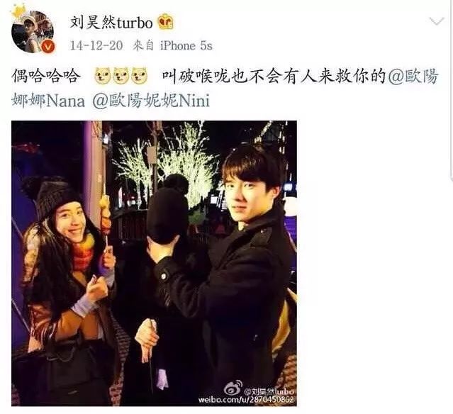 配你一脸,配一脸是啥意思