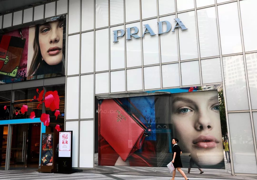 扛得住每年1亿的租金，扛不住暴徒？Prada香港最大旗舰店将关门