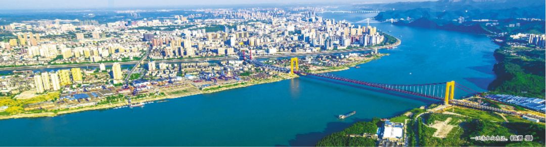 一图速览宜昌70年巨变！看完心潮澎湃