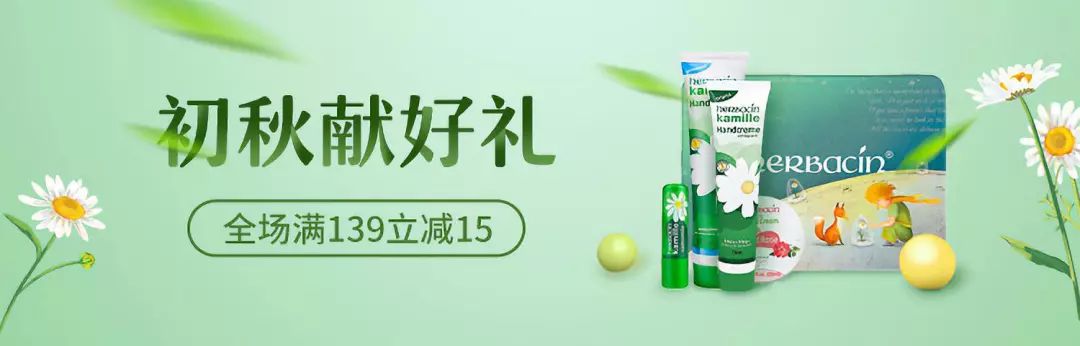 便宜大碗！114年德国老牌，拯救秋冬小糙手