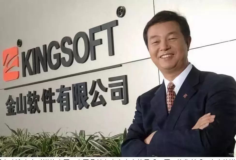 互联网大佬隐退视频,互联网大佬历史