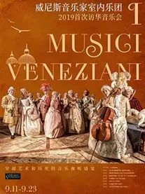 郑州中秋之夜哪有活动 (郑州中秋节剧场)