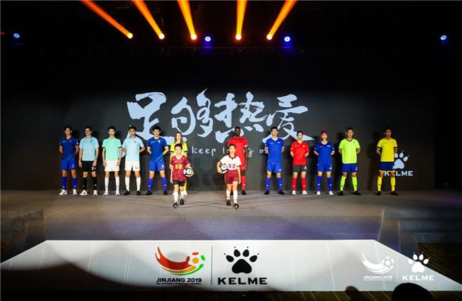 卡尔美赞助男篮,卡尔美赞助西班牙人