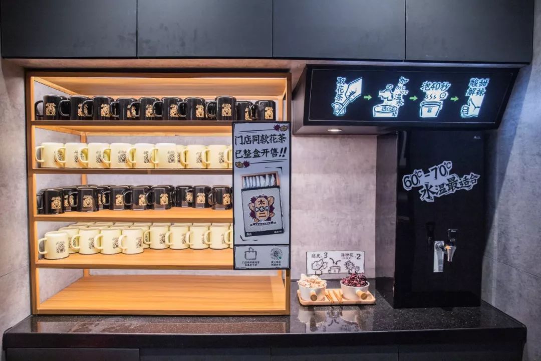 来福士鱼哪家好吃,杭州来福士美食哪家店最好吃