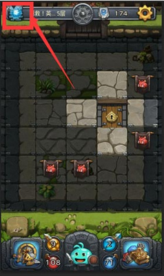 不思议迷宫神谕之眼怎么过,不思议迷宫法术叠加机制详解