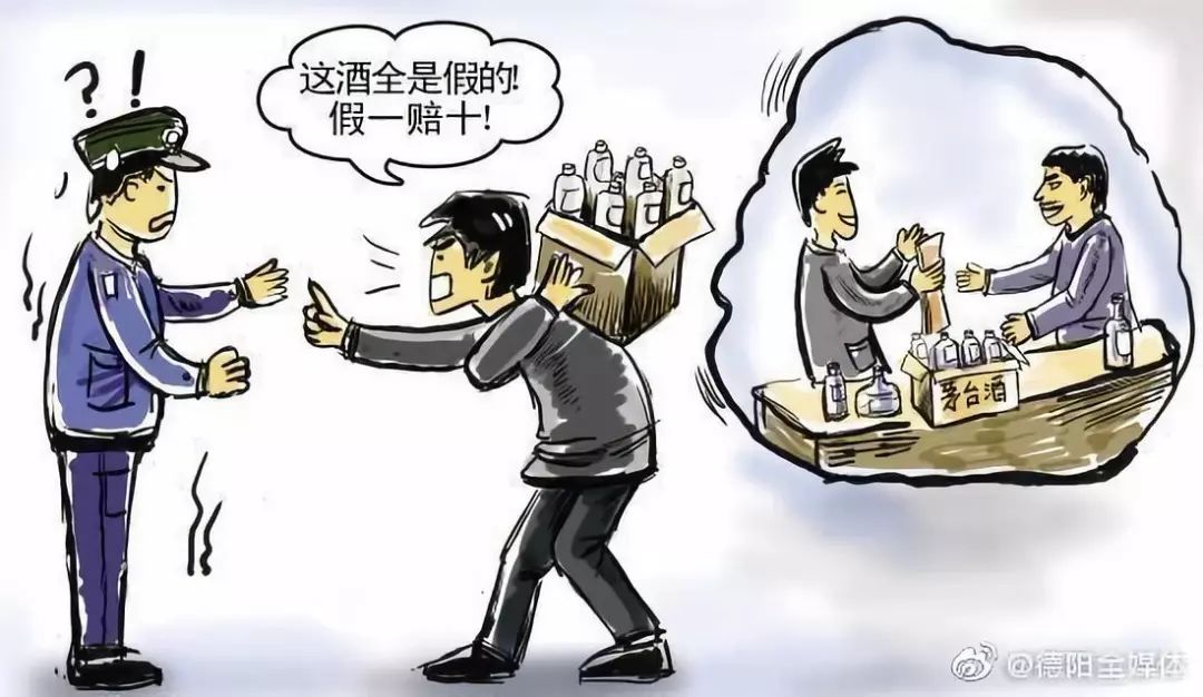 【转】“被避孕套毁掉的中国女孩”