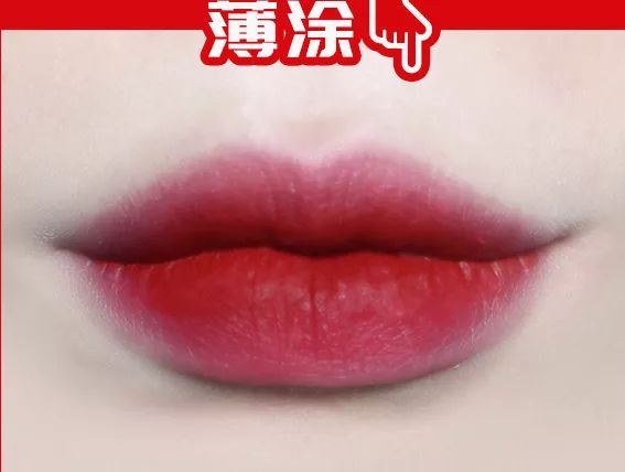 iu的口红色号,iu同款口红