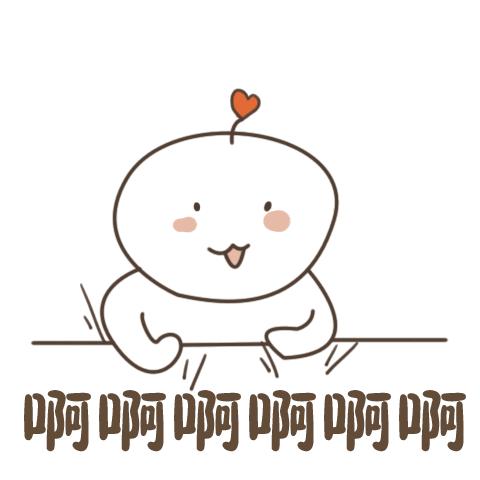 分手了你想对我说什么话,分手后你想对前任说什么呢