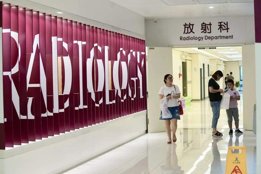 省政府点名表扬,被省卫健委通报批评后果