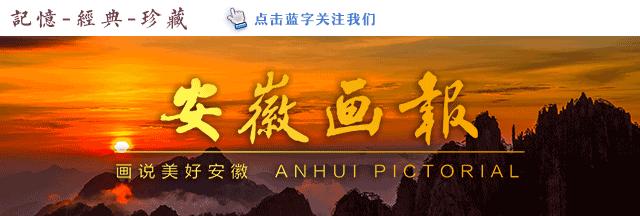 探访非遗|潜山痘姆古陶：品鉴六千年历史的美韵