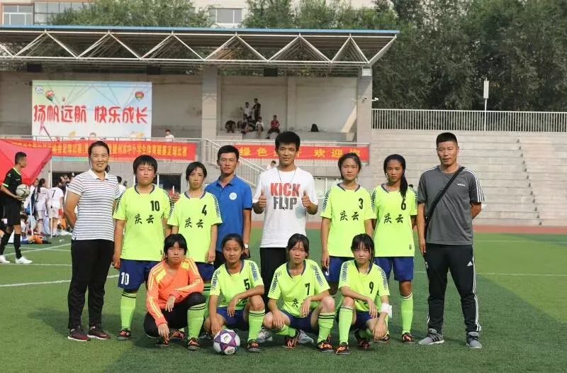恭喜！庆云足球队女子甲组在全市六运会取得优异成绩