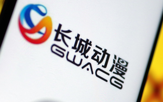 逾期债务3.95亿曾靠卖地赚26亿,115亿债务压顶面临退市危机