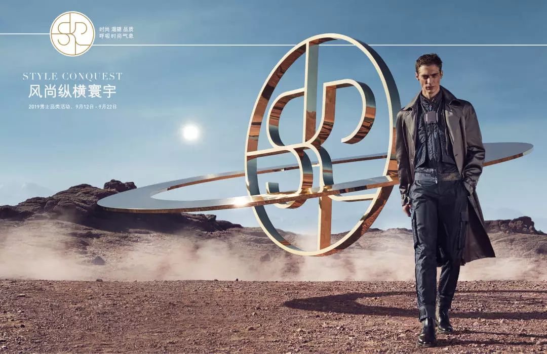 cityboy穿衣误区,cityboy里面穿什么