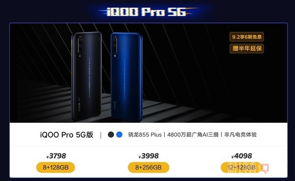 1700买小米mix4还是买苹果11,苹果11换小米MIX4值吗